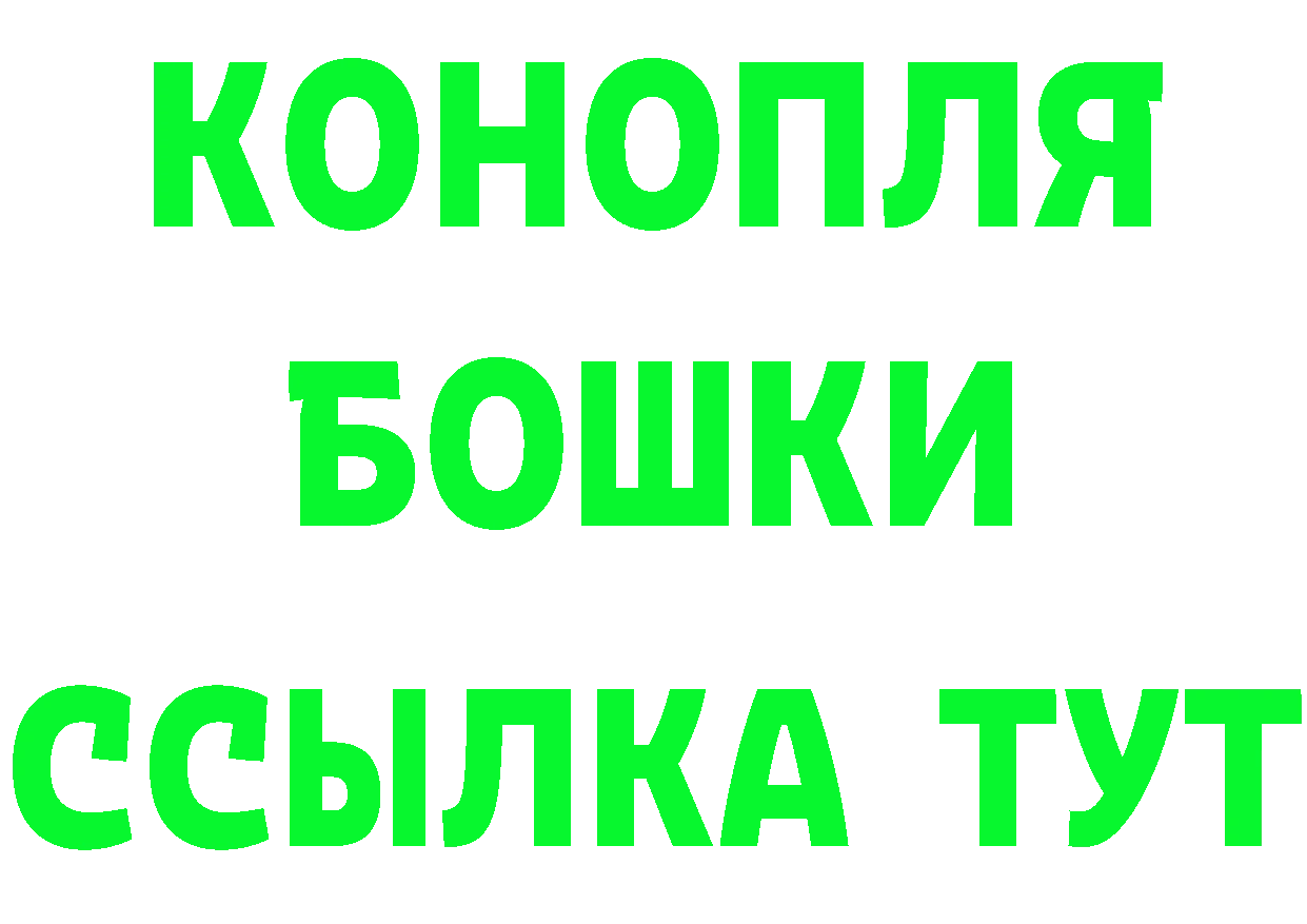 Как найти закладки? сайты даркнета Telegram Бугуруслан